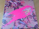 Black Moth Super Rainbow & Freescha Split 7