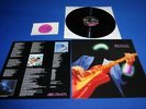 DIRE STRAITS - MONEY FOR NOTHING LP -  ORG. UK IMPORT 1ST. PRESS. + DREAM CONDIT