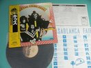 KISS LP Hotter Than Hell Polystar Yellow OBI Series Japan 22S-2