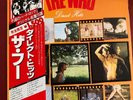 The Who Direct Hits Polydor LP. Japanese Pressing