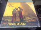 MOKIE J.J. & R.O.B. - Speed of Light  LP NEAR MINT In Shrink  Private Label Soul