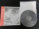 Jesse Johnson Baby Let's Kiss Japan Promo Vinyl 12 inch Single C12Y 3185 Prince