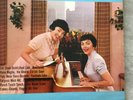 THE BARRY SISTERS: At Home With The Barry Sisters (COL Philips 842 202BY)