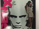 Gen X  Dancing with Myself 7” Vinyl Record Single Original 1980 Rel. Billy Idol