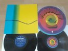 FRUMPY - ALL WILL BE CHANGED / FRUMPY 2 - 2 x LP - D 1970/71 - KRAUTROCK