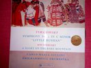 CLASSICAL VINYL RECORD - TCHAIKOVSKY NO 2 IN C MINOR LITTLE RUSSIAN COLUMBIA