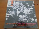 Art Blakey - Jazz Corner of the World Vol 1 - NM Blue Note - West 63rd labels