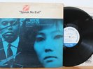 Wayne Shorter LP “Speak No Evil”   Blue Note 84194   NY, Van Gelder   VG