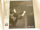 BRAHMS Violin Concerto JOHANNA MARTZY Gunter Wand 180 gram vinyl SEALED LP