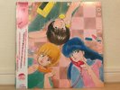 Kimagure Orange Road  Soundtrack NM LP NM ANIME city pop JAPAN