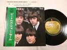The Beatles FOR SALE (No.2) JAPAN ORIGINAL APPLE EP 33 7