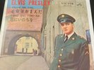 ELVIS PRESLEY-JAPANESE SINGLE-STUCK ON YOU/FAME AND FORTUNE(SS-1212)