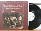 Crosby, Stills, Nash & Young LP “Deja Vu”   Mobile Fidelity MFSL 1-088   VG++