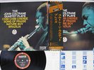 JOHN COLTRANE QUARTET PLAYS ABC/IMPULSE IMP-88103 Japan OBI VINYL LP