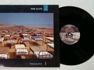 Pink Floyd - A Momentary Lapse of Reason LP OC 40599 1987 (NM-) Precision DMM