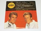 JAN & DEAN SURF CITY JAPAN LIBERTY LP-4121 REDWAX