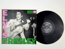 Elvis LP - LPM 1254 C - Army Press 1956 - Erstpressung - DE Teldec