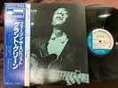 MINT  GRANT GREEN FEELIN' THE SPIRIT BLUE NOTE GXK 8117 OBI STEREO JAPAN LP