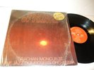 ECHOES OF PRAYER GRACHAN MONCUR III IN ORIG SHRINK  LP