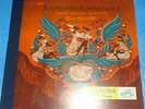 Ravel Rhapsodie Espagnole Boston Symphony, Serge Koussevitzky 2X12