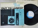 EIRC DOLPHY OUT TO LUNCH BLUE NOTE GXK 8046 Japan VINYL LP
