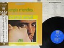 SERGIO MENDES GREAT ARRIVAL ATLANTIC P-6046A Japan OBI PROMO VINYL LP