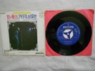 Disque SP 45 tours de Johnny Hallyday 