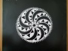 Opal Early Recordings LP Vinyl Album Rough Trade 1989 Serpent - pre-Mazzy Star
