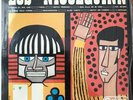Los Nicolquinn 1967 RCA Camden CAM-276 12