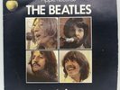 The Beatles Let it Be / You Know My Name  7