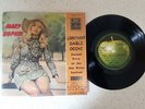 ****** VINYL EP 7