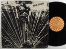 HARLEM RIVER DRIVE Self Titled ROULETTE SR 3004 LP VG+