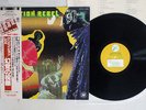 CREATION REBEL PSYCHOTIC JONKANDO STATIK AW-23015 Japan OBI VINYL LP