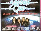 STATUS QUO - ROCKIN' ALL OVER THE WORLD - VERY RARE  JAPAN 45' Vinyl PS