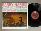 BARRY HARRIS/AT THE JAZZ WORKSHOP JPN MW2013