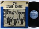 Shake Spears - Give It To Me LP - Philips Netherlands