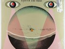 Casiopea - Eyes Of The Mind LP - Alfa SEALED