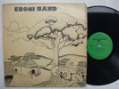 EBONI BAND RARE AFRO FUNK DISCO DEEP MANDING LP ? mp3 listen