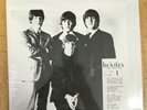 The Beatles Sweet Apple Trax Vol.1 CBM Records Unofficial Bootleg LP 1974 Sealed