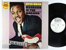 Otis Rush - Mourning In The Morning LP - Cotillion Mono VG+ PROMO