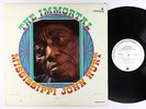 Mississippi John Hurt - The Immortal LP - Vanguard Mono PROMO