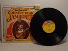 Walt Disney's World Country Bear Jamboree 1972 vynl Printed In USA (#67)