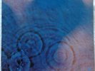 Pink Floyd - Meddle - 1971 US 1st Press SMAS-832 EXCELLENT