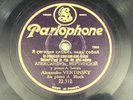 Alexander Vertinsky (Wertinsky), Parlophone 22.312, 