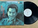 Paul Togawa 4et w. Gary Balthazar Mode mono grey DG
