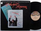 MIDNIGHT EXPRESS OST Giorgio Moroder CASABLANCA LP VG+/NM
