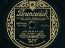 78tk-Hawaiian-BRUNSWICK 55077-Sol Hoopii