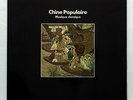 POPULAR CHINESE CLASSICAL MUSIC - OCORA 558519 LP NM