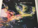 LEN FAKI - ROBOT EVOLUTION REMIXES VINYL LP - NEW SEALED
