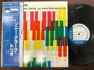 MINT  SONNY CLARK TRIO BLUE NOTE GXF 3005 OBI STEREO JAPAN VINYL LP